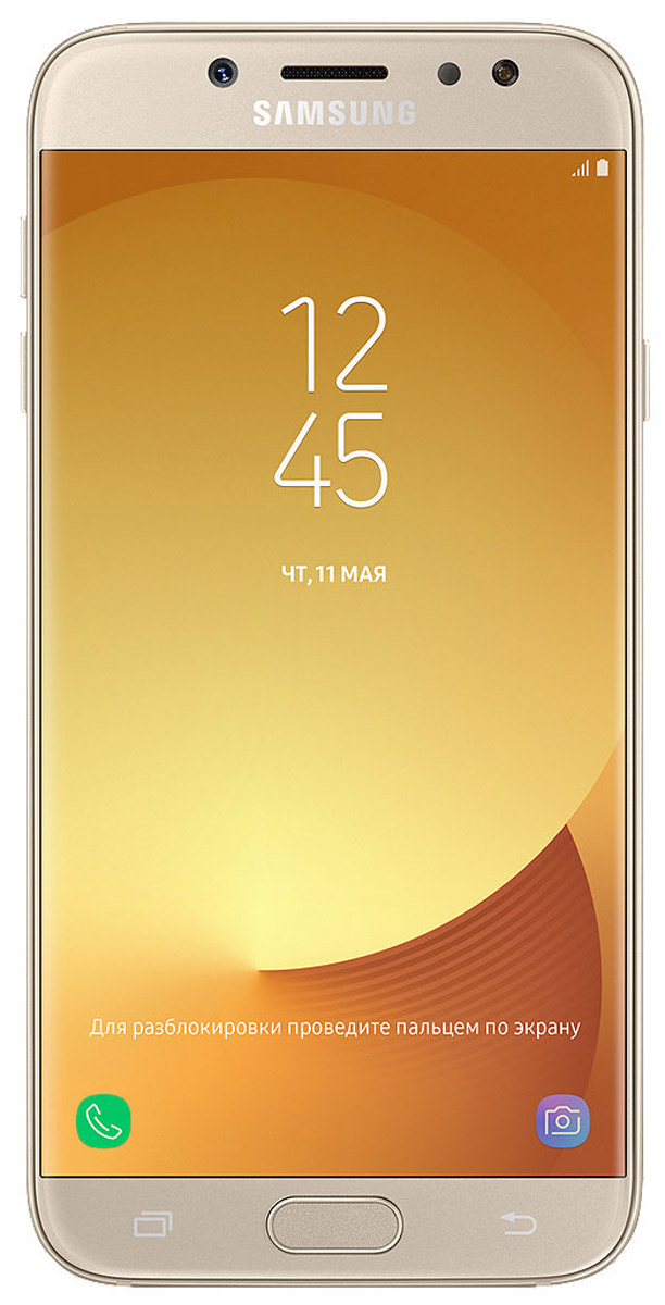 Samsung SM-J730F Galaxy J7 (2017), Gold