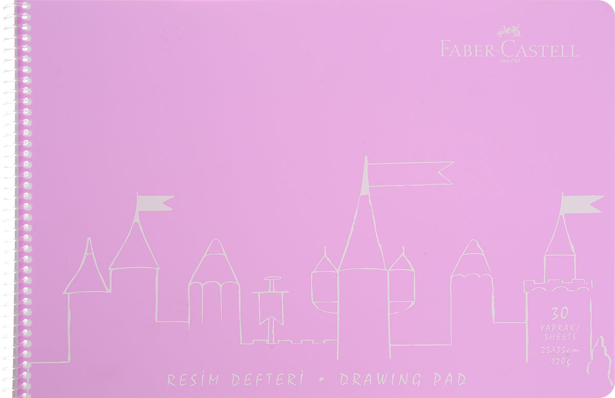 Faber-Castell Блокнот для рисования 30 листов цвет розовый