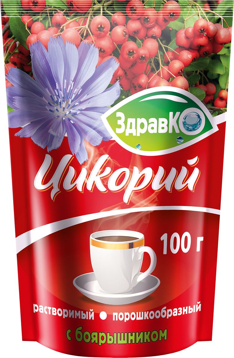 ЗдравКо цикорий растворимый c боярышником, 100 г00000038487 ЗдравКо цикорий растворимый c боярышником, 100 г00000038487Изготовлен из натурального корня цикория.Не содержит кофеин, не повышает артериальное давление.Инулин (растительное пищевое волокно), содержащийся в корне цикория, улучшает микрофлору кишечника - стимулирует рост и активность полезных бифидобактерий.Специальная упаковка ZIP-lock с фольгированным слоем исключает попадание солнечного света и влаги, не допуская кристаллизации продукта, сохраняя его пользу и аромат.