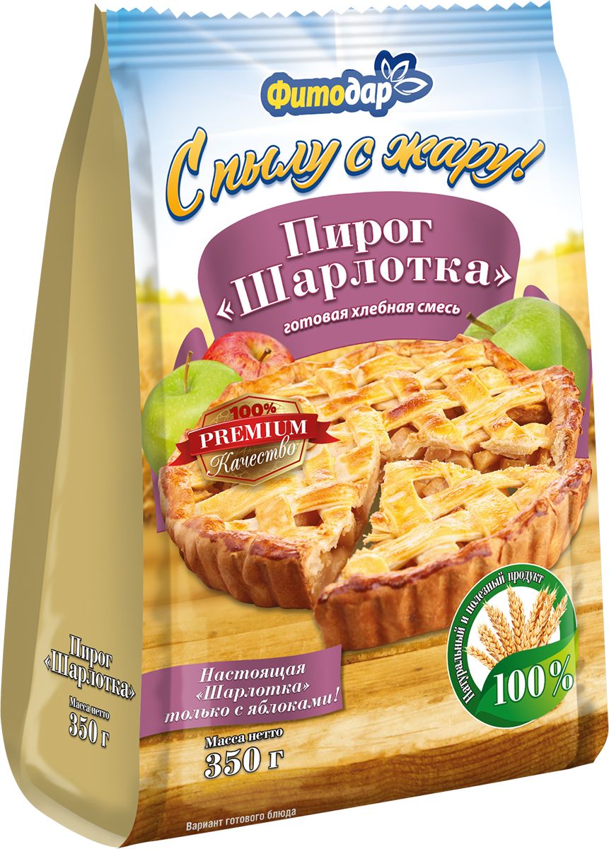 Фитодар пирог шарлотка мучная смесь, 350 г00000039228 Фитодар пирог шарлотка мучная смесь, 350 г00000039228Мука высшего сорта и высочайшее качество входящих в состав ингредиентов.Гарантированный результат выпечки благодаря отработанной рецептуре.Легкая в приготовлении, благодаря рецепту, указанному на обороте упаковки.Готовая смесь экономит ваше время!