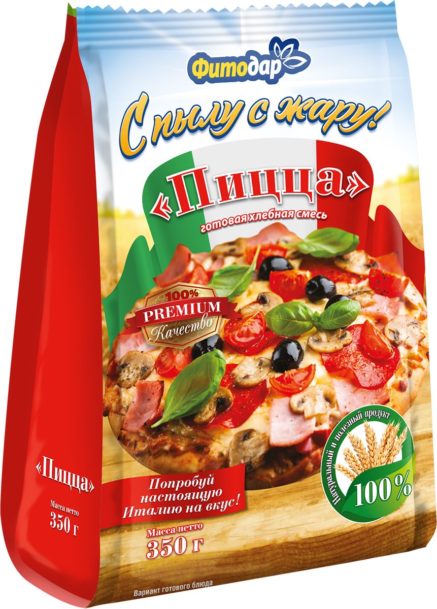 Фитодар пицца мучная смесь, 350 г00000039411 Фитодар пицца мучная смесь, 350 г00000039411Мука высшего сорта и высочайшее качество входящих в состав ингредиентов.Гарантированный результат выпечки благодаря отработанной рецептуре.Легкая в приготовлении, благодаря рецепту, указанному на обороте упаковки.Готовая смесь экономит ваше время!