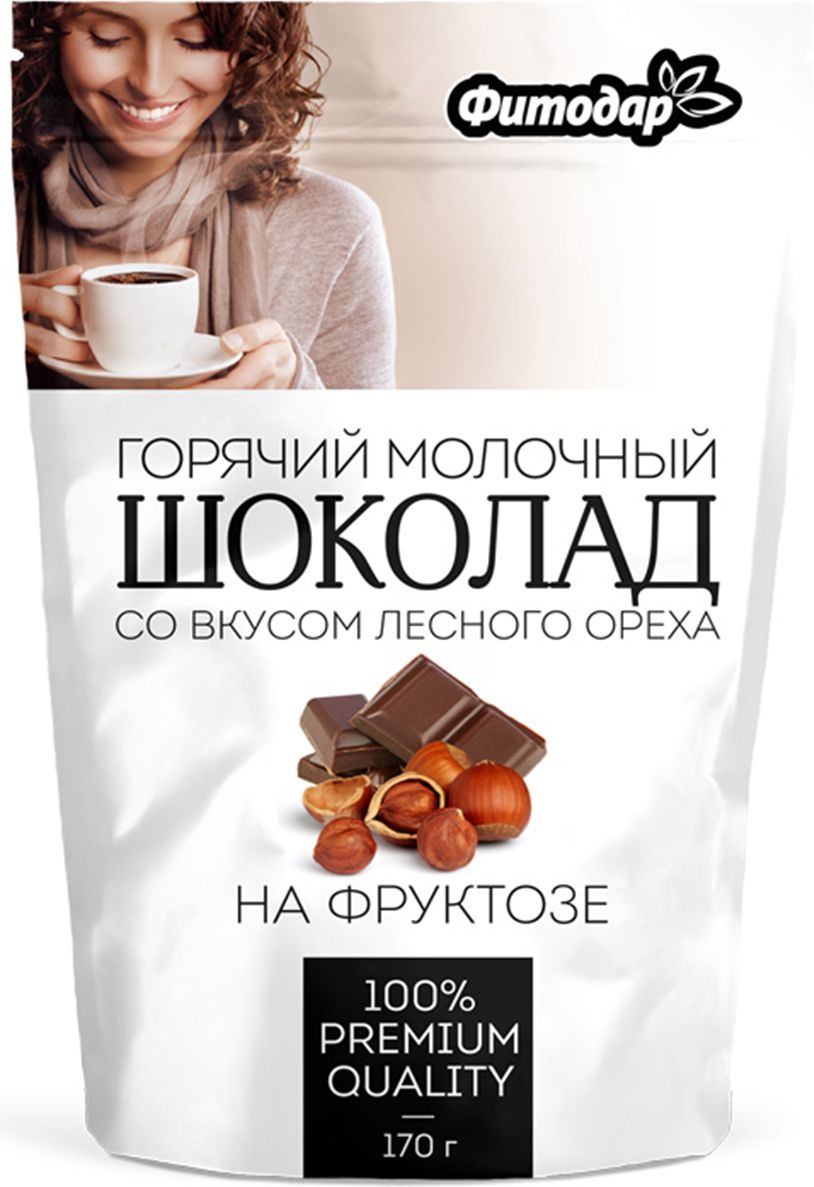 Фитодар какао-напиток горячий шоколад молочный со вкусом лесного ореха на фруктозе, 170 г00000040089 Фитодар какао-напиток горячий шоколад молочный со вкусом лесного ореха на фруктозе, 170 г00000040089Натуральный высококачественный продукт.Легко растворяется без крупинок и комочков, образуя вкусную пенку.Продукт произведен без использования сахара - на природном сахарозаменителе – фруктозе. Использование фруктозы делает возможным употребление данного продукта людям, которым ограничено или запрещено потребление сахара.Специальная упаковка ZIP-lock с фольгированным слоем исключает попадание солнечного света и влаги, не допуская кристаллизации продукта, сохраняя его пользу и аромат.