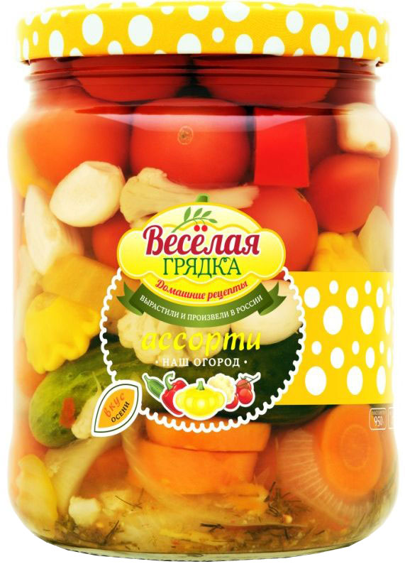 Веселая грядка ассорти овощное наш огород, 950 г00000040501 Веселая грядка ассорти овощное наш огород, 950 г00000040501Ассорти Веселая грядка - это пять различных овощных композиций. Каждое ассорти приготовлено по индивидуальной рецептуре и имеет свой особый вкус и состав. Ассорти Наш огород состоит из восьми компонентов. По этому показателю данная продукция не имеет аналогов на рынке овощной консервации.