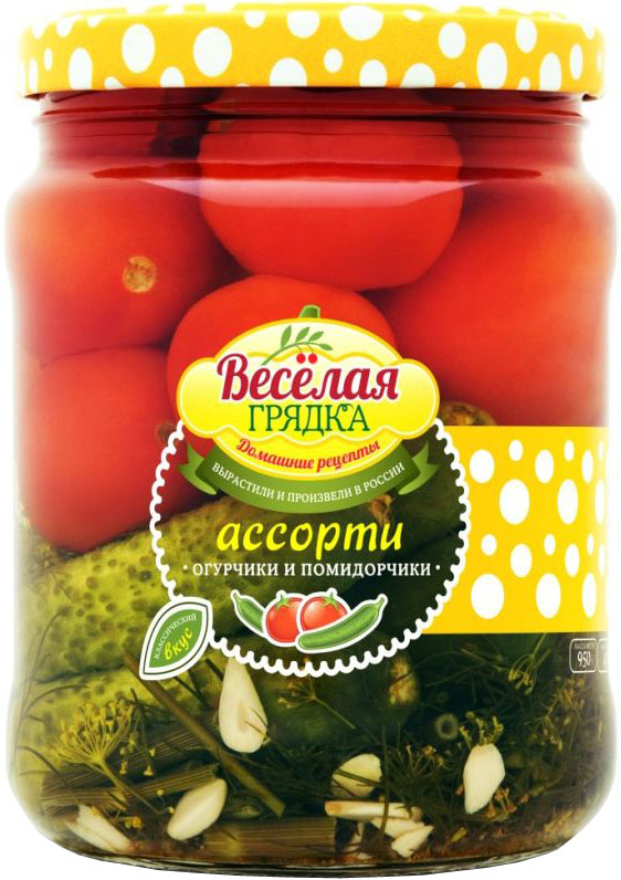 Веселая грядка ассорти овощное огурчики-помидорчики, 950 г00000040503 Веселая грядка ассорти овощное огурчики-помидорчики, 950 г00000040503Ассорти Веселая грядка - это пять различных овощных композиций. Каждое ассорти приготовлено по индивидуальной рецептуре и имеет свой особый вкус и состав.