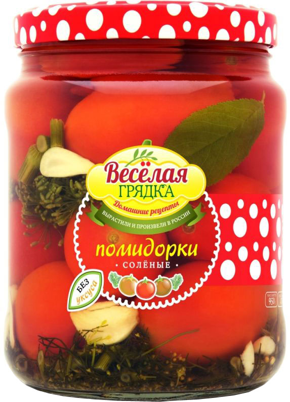 Веселая грядка помидорки соленые бочковые, 950 г00000040510 Веселая грядка помидорки соленые бочковые, 950 г00000040510Особый отбор проходят томаты, которые попадают в банки этого бренда. Помидорки Веселая грядка всегда спелые, плотные и ароматные.
