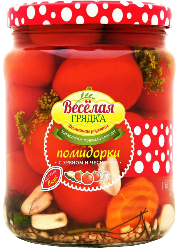 Веселая грядка помидорки маринованные с хреном и чесноком, 950 г00000040514 Веселая грядка помидорки маринованные с хреном и чесноком, 950 г00000040514Особый отбор проходят томаты, которые попадают в банки этого бренда. Помидорки Веселая грядка всегда спелые, плотные и ароматные.