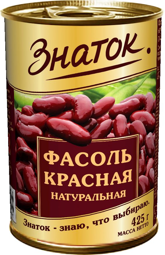 Знаток фасоль красная, 425 г00000040830 Знаток фасоль красная, 425 г00000040830Универсальный, натуральный продукт, содержащий множество витаминов. Для консервирования отбираются только лучшие сорта фасоли, которые имеют насыщенный цвет и обладают нежным сладковатым вкусом. Идеальный продукт для поста, русских супов и традиционных зимних салатов.