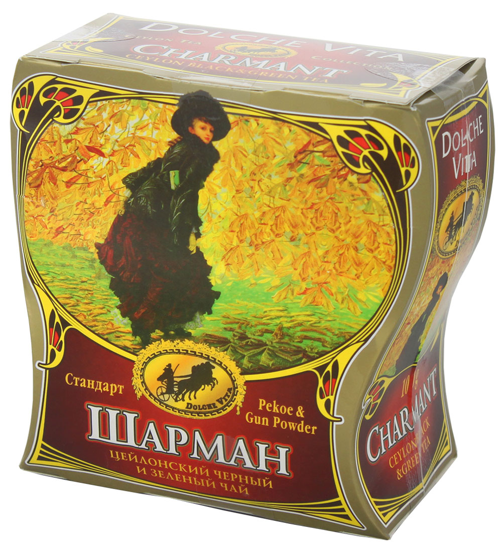 Dolche Vita Шарман чай листовой черный и зеленый, 100 г225342 Dolche Vita Шарман чай листовой черный и зеленый, 100 г225342Купаж черного и зеленого цейлонский, крупнолистовой, стандарт Шарман.