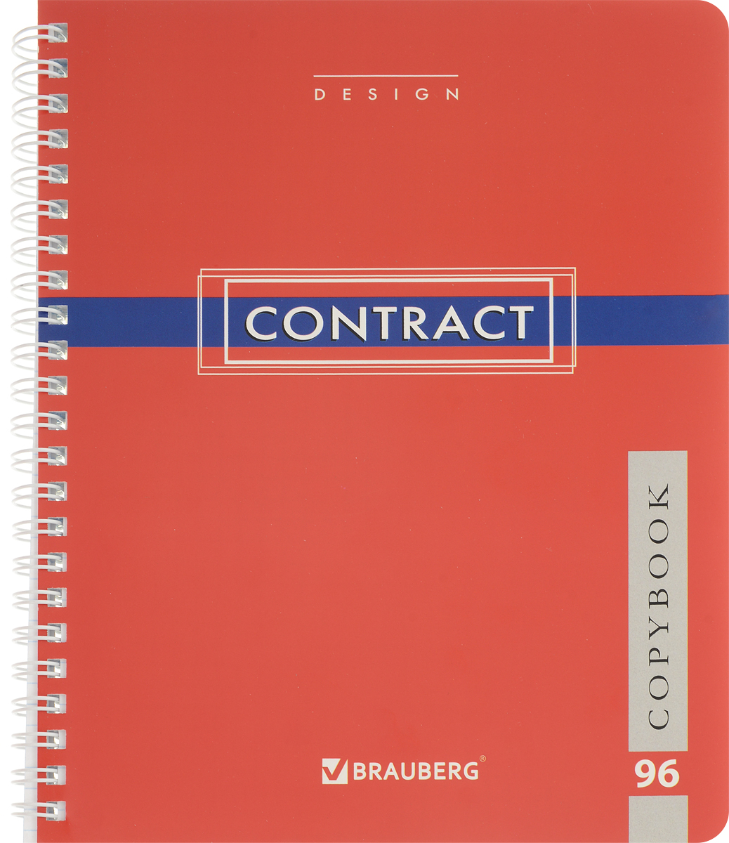 Brauberg Тетрадь Contract 96 листов в клетку цвет красный 400527400527_красный Brauberg Тетрадь Contract 96 листов в клетку цвет красный 400527400527_красныйТетрадь Brauberg Contract на металлическом гребне пригодится как школьнику, так и студенту.Такое практичное и надежное крепление позволяет отрывать листы и полностью открывать тетрадь на столе. Обложка изготовлена из импортного мелованного картона. Внутренний блок выполнен из высококачественного офсета в стандартную клетку без полей. Тетрадь содержит 96 листов. Страницы тетради дополнены микроперфорацией для удобного отрыва листов.