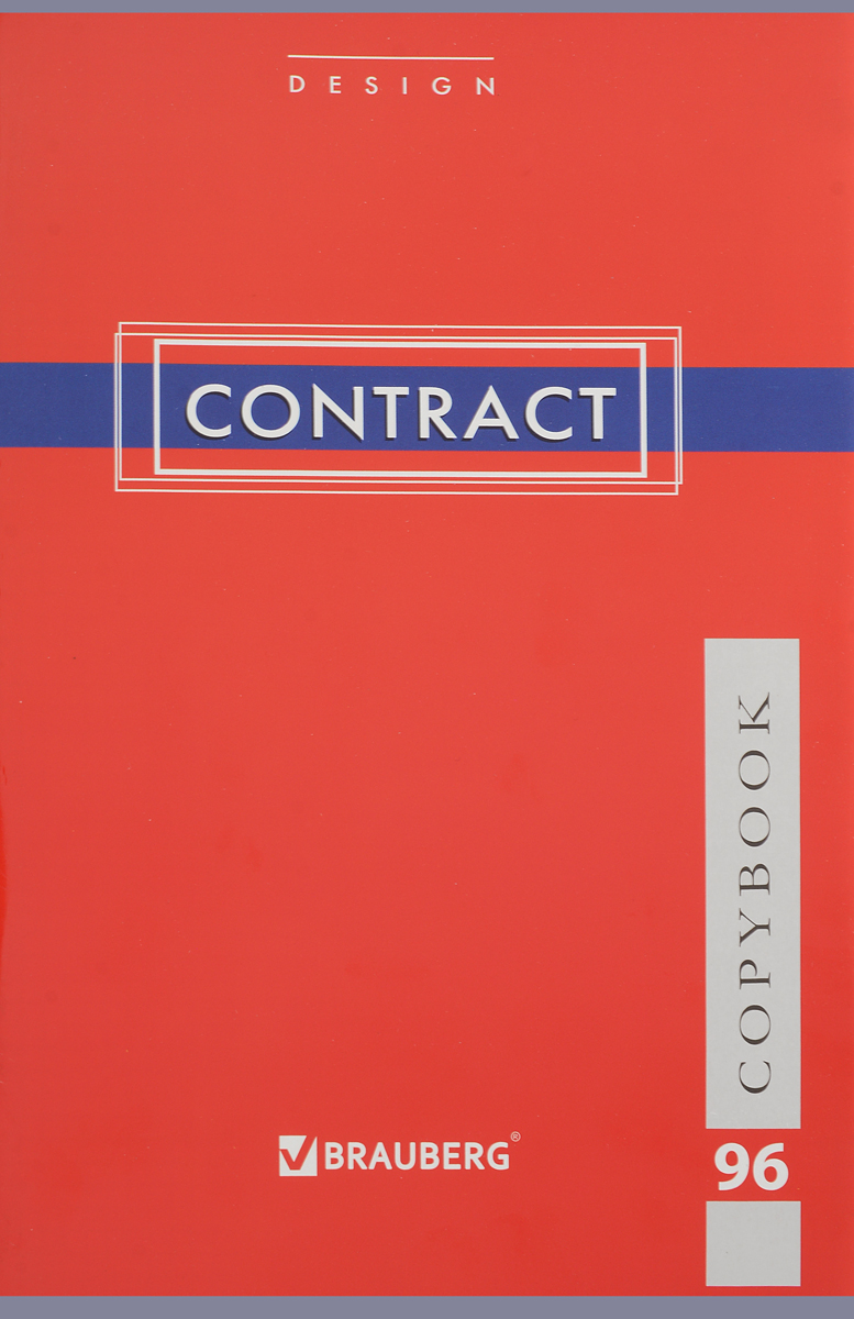 Brauberg Тетрадь Contract 96 листов в клетку цвет красный 400521400521 _красный Brauberg Тетрадь Contract 96 листов в клетку цвет красный 400521400521 _красныйОбложка тетради Brauberg Contract выполнена из плотного картона, что позволит сохранить ее в аккуратном состоянии на протяжении всего времени использования.Внутренний блок тетради, соединенный двумя металлическими скрепками, состоит из 96 листов белой бумаги. Стандартная линовка в клетку голубого цвета без полей.