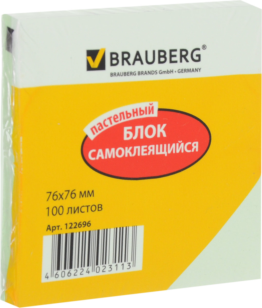 Brauberg Блок пастельный самоклеящийся цвет светло-зеленый 76 х 76 мм 100 листов122696 Brauberg Блок пастельный самоклеящийся цвет светло-зеленый 76 х 76 мм 100 листов122696Яркие самоклеящиеся листочки привлекают к себе внимание и удобны для заметок, объявлений и других коротких сообщений. Легко крепятся к любой поверхности, не оставляют следов после отклеивания.