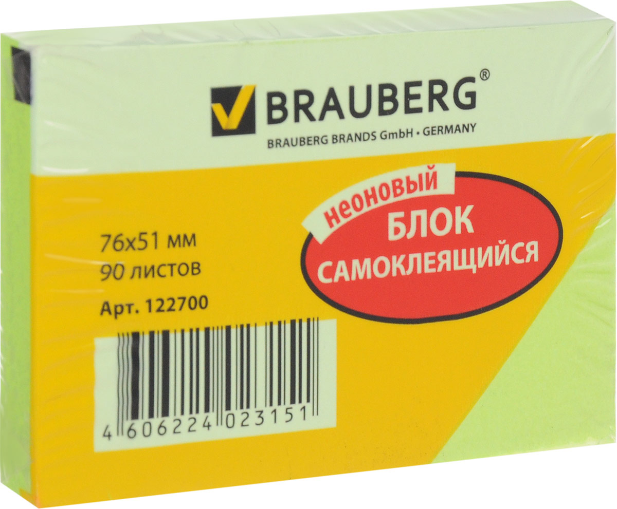 Brauberg Бумага для заметок с липким слоем 7,6 х 5,1 см цвет зеленый 90 листов122700 Brauberg Бумага для заметок с липким слоем 7,6 х 5,1 см цвет зеленый 90 листов122700Яркие самоклеящиеся листочки Brauberg привлекают к себе внимание и удобны для заметок, объявлений и других коротких сообщений.Легко крепятся к любой поверхности, не оставляют следов после отклеивания.