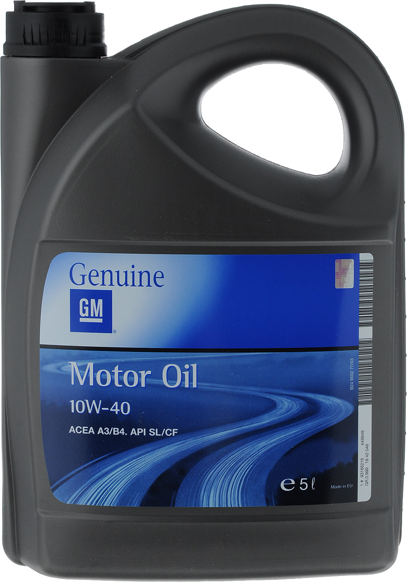 Масло моторное GM, полусинтетическое, класс вязкости 10W-40, 5 л1942046 Масло моторное GM, полусинтетическое, класс вязкости 10W-40, 5 л1942046Моторное масло GM обеспечивает:- мгновенное смазывание всех критических узлов и деталей двигателя на стадии холодного пуска, экономию топлива, беспроблемный пуск двигателя при крайне низких температурах;- предотвращает образование нагара и лакообразных отложений, нарушающих теплоотвод от поршней и подвижных поршневых колец; - надежно защищает двигатель при экстремально тяжелых условиях эксплуатации, включая эксплуатацию автотранспорта в городском цикле Старт-Стоп; - защищает от износа детали двигателя при любых экстремальных температурных и эксплуатационных режимах работы.Товар сертифицирован.