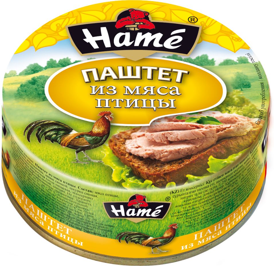 Hame Паштет из мяса птицы, 117 г20210062000101 Hame Паштет из мяса птицы, 117 г20210062000101Продукт готов к употреблению. Пищевая ценность в 100 г продукта:Белок не менее, г - 14,2;Жир не более, г - 9,6;Углеводы не более, г - 5,6.