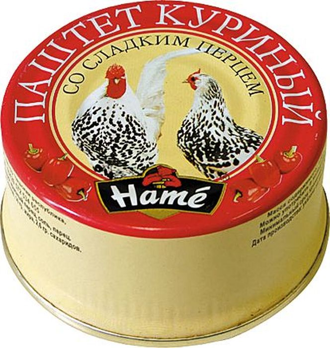 Hame Паштет куриный со сладким перцем, 117 г20210162000101 Hame Паштет куриный со сладким перцем, 117 г20210162000101Продукт готов к употреблению. Пищевая ценность в 100 г продукта:Белок, г - 5,9;Жир, г - 17,1;Углеводы, г - 5,6.Уважаемые клиенты!Обращаем ваше внимание на возможные изменения в дизайне упаковки. Качественные характеристики товара остаются неизменными. Поставка осуществляется в зависимости от наличия на складе.