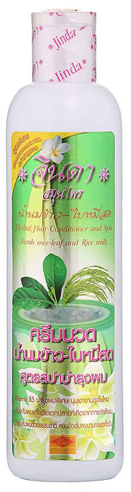 Jinda Herbal Conditioner Rice and milk - Травяной Кондиционер Спа-Уход от выпадения волос с рисовым молоком и витамином В5 Джинда, 250 мл