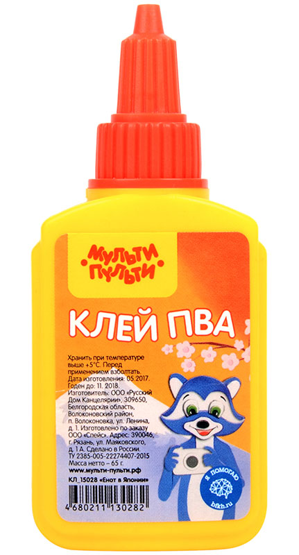 Мульти-Пульти Клей ПВА Енот в Японии 65 гКЛ_15028 Мульти-Пульти Клей ПВА Енот в Японии 65 гКЛ_15028Клей ПВА Мульти-Пульти отлично подходит для создания поделок и работы на уроках труда. Хранить при температуре выше +5°С. Перед употреблением взболтать.
