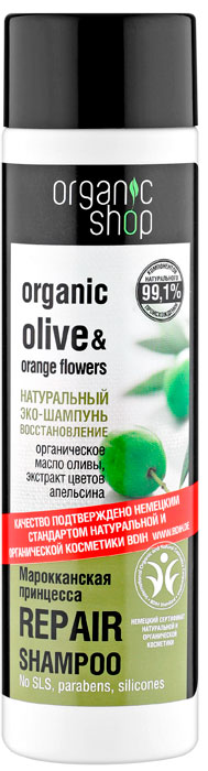 Organic Shop Шампунь для волос 