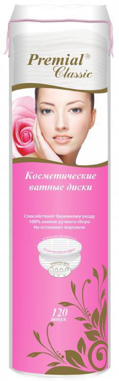 Premial Classic Косметичексие ватные диски, 120 шт0910-2305 Premial Classic Косметичексие ватные диски, 120 шт0910-2305Все ватные диски Premial Classic перфорированы по краям, что на 100% исключает расслаивание дисков, наличие ворсинок по краям, а также обеспечивает дополнительное удобство при извлечении диска из упаковки.Технология производства Water Jet (переплетение волокон хлопка под давлением струй воды), по которой изготовлены диски, в сочетании с эффектом Super Edge (прошивка диска струей горячего воздуха) позволяют получить прошитые края особой мягкости и добиться отсутствия ворсинок.Уважаемые клиенты!Обращаем ваше внимание на возможные изменения в дизайне упаковки. Качественные характеристики товара остаются неизменными. Поставка осуществляется в зависимости от наличия на складе.