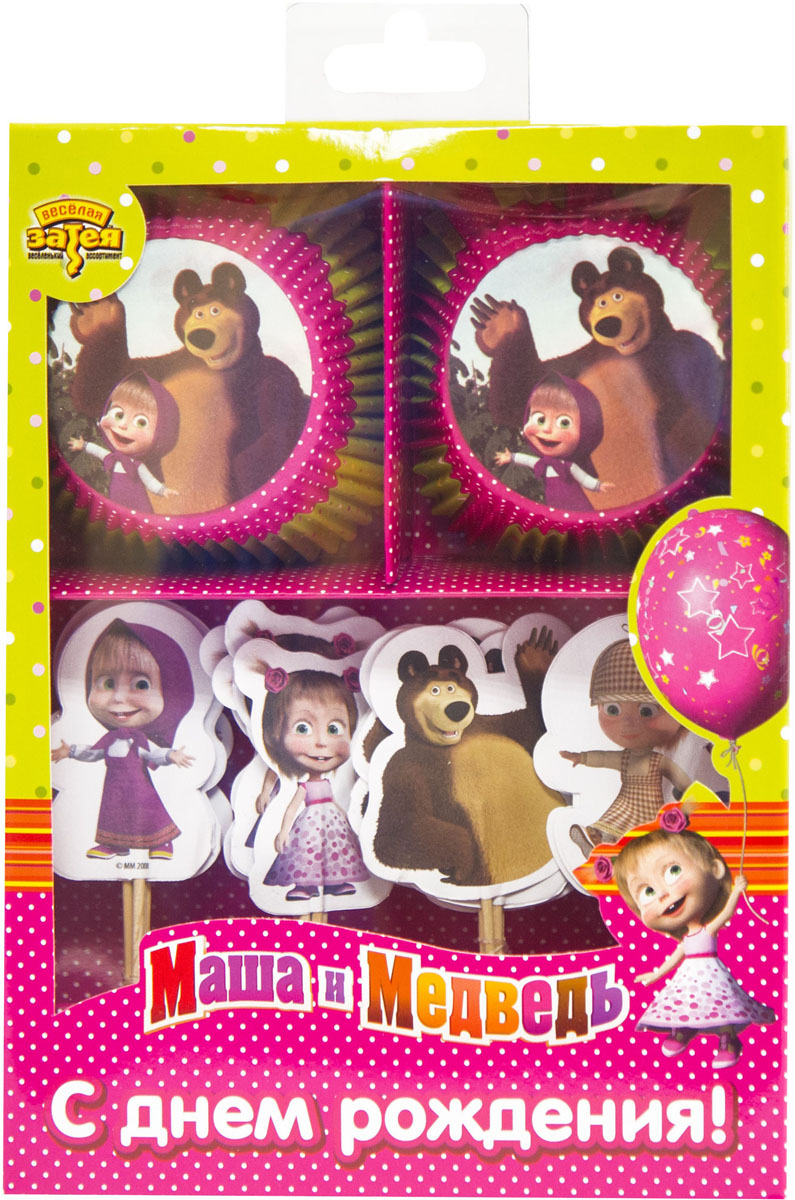 Веселая затея Декор-комплект для кекса Маша и Медведь 48 шт