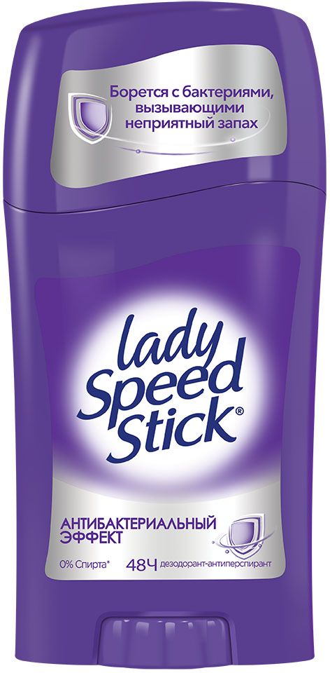 Lady Speed Stick Дезодорант-антиперспирант женский Антибактериальный эффект в карандаше, 45 г410853705 Lady Speed Stick Дезодорант-антиперспирант женский Антибактериальный эффект в карандаше, 45 г410853705Дезодорант-антиперспирант стик для женщин Lady Speed Stick Антибактериальный Эффект. Клинически протестировано дерматологами, обеспечивает эффективную защиту от пота на 48 часов, подходит для ежедневного использования. Помогает бороться с бактериями, вызывающими неприятный запах пота. Хранить в недоступном для детей месте.