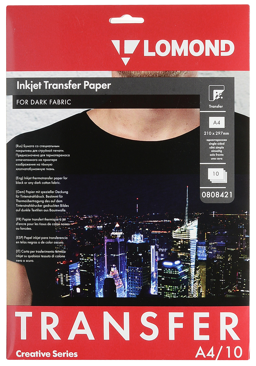 Lomond Ink Jet Transfer Dark Cloth 140/A4/10л термотрансферная бумага для темных тканей0808421 Lomond Ink Jet Transfer Dark Cloth 140/A4/10л термотрансферная бумага для темных тканей0808421Трансферная бумага Lomond Ink Jet Transfer Paper for Dark Cloth для струйной печати с разрешением до 2880 dpi.Высококачественное полноцветное изображение, отпечатанное на цветном струйном принтере, затем с помощью термопресса или просто домашнего утюга переносится на темную ткань. Майки, футболки с нанесенным изображением можно стирать. Картинка сохраняется и после 50 стирок.