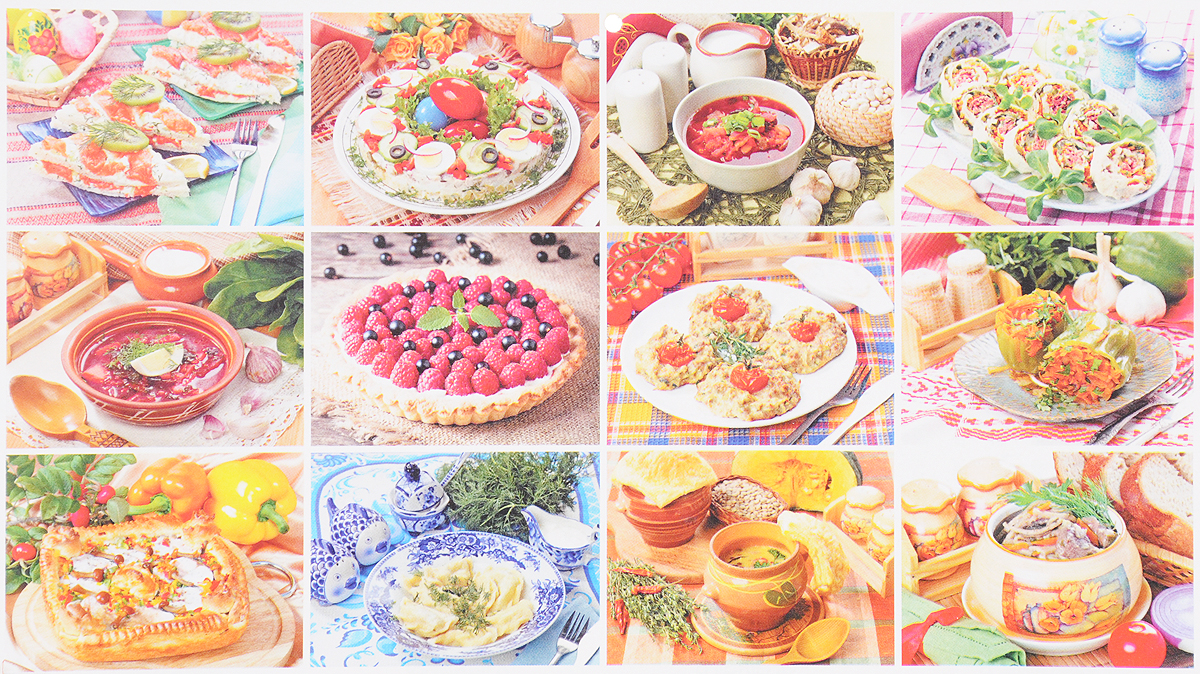 �������� �������� ����������