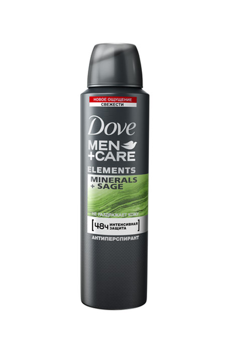 Dove Men+Care антиперспирант аэрозоль Свежесть минералов и шалфея, 150 мл67105219 Dove Men+Care антиперспирант аэрозоль Свежесть минералов и шалфея, 150 мл67105219Антиперспирант, разработанный специально для мужчин, беспощаден к поту, но не к коже. Инновационная формула антиперспиранта для эффективной защиты от пота и запаха помогает ухаживать за мужской кожей 48 часов с момента нанесения. Раскройте силу и свежесть натуральных природных компонентов с новой линейкой ElementsПоявление бренда Dove связано с созданием уникального очищающего средства для кожи, не содержащего щелочи. Формула единственного в своем роде крем-мыла на четверть состоит из увлажняющего крема - именно это его качество помогает защищать кожу от раздражения и сухости, которые неизбежны при использовании обычного мыла. Dove —марка, которая известна благодаря авангардному изобретению: мягкому крем-мылу. Dove любим миллионами, ведь они не содержат щелочи, оказывают мягкое, щадящее воздействие на кожу лица и тела. Удивительное по своим свойствам крем-мыло довольно быстро стало одним из самых популярных косметических средств. Успех этого продукта был настолько велик, что производители долгое время не занимались расширением ассортимента. Прошло почти сорок лет с момента регистрации товарного знака Dove, прежде чем свет увидел крем-гель для душа и другие косметические средства этой марки. Все они создаются на основе формулы, разработанной еще в прошлом веке, но не потерявшей своей актуальности. На сегодняшний день этот бренд по праву считается олицетворением красоты, здоровья и заботы. Помимо женской линии косметики выпускаются детские косметические средства и косметика для мужчин. Несмотря на широкий ассортимент предлагаемых средств по уходу за кожей и волосами, завоевавших признание в более чем 80 странах по всему миру, производители находятся в постоянном поиске новых формул. Dove считается одним из ведущих в своей области. Он известен миллионам людей в почти сотне стран по всему миру. В мире Dove красота — это источник уверенности в себе, а не беспокойства. Миссия бренда — дать новому поколению возможность расти в атмосфере позитивного отношения к собственной внешности.