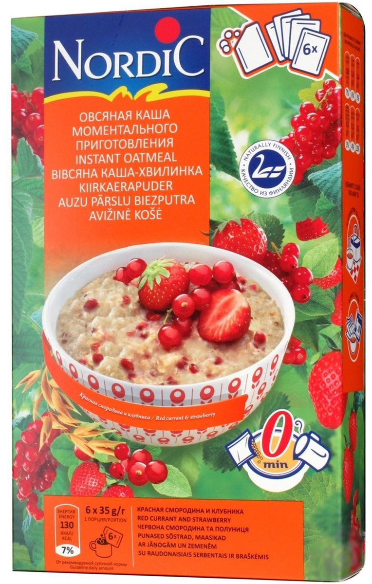 Nordic овсяная каша с красной смородиной и клубникой моментального приготовления, 210 гбир160 Nordic овсяная каша с красной смородиной и клубникой моментального приготовления, 210 гбир160Уникальная технология производства хлопьев для каш Nordic, позволяет сохранить полезные свойства цельного зерна овса, а добавленные кусочки натуральных яблок, слив, натуральная малина, черника, красная смородина и клубника гарантируют изумительный вкус. Эти простые ингредиенты делают нашу кашу вкусным и любимым блюдом традиционного завтрака.