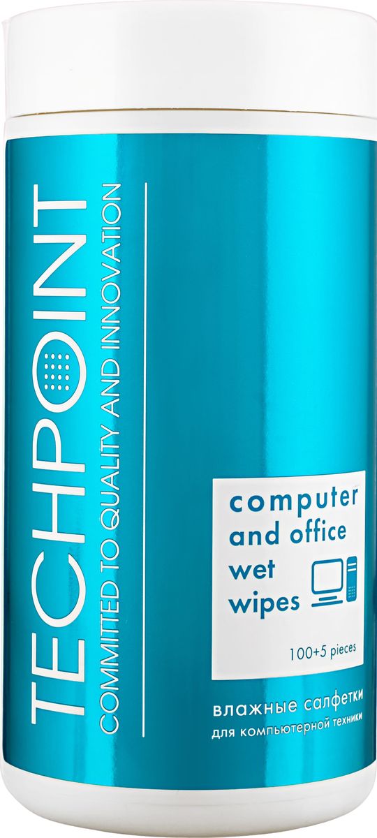 Салфетки для ухода за компьютерной техникой Techpoint, влажные, 105 шт1114 Салфетки для ухода за компьютерной техникой Techpoint, влажные, 105 шт1114Предназначены для удаления загрязнений, пыли, отпечатков пальцев с поверхности компьютерной техники. Антистатик.