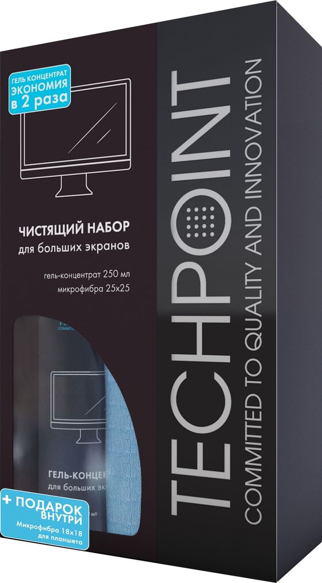 Набор для ухода за большими экранами Techpoint, 2 предмета2011 Набор для ухода за большими экранами Techpoint, 2 предмета2011Идеально подходит для ухода за ТВ больших диагоналей. Не оставляет следов. Благодаря использованию геля, экономия составляет до 2-х раз и позволяет покупателю не увеличивать свои расходы из-за большого экрана своего TV.
