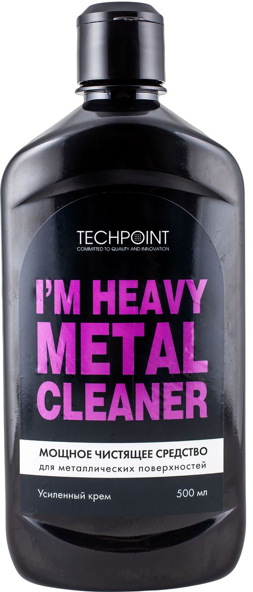 Средство Techpoint Powerclean, для очистки металлических поверхностей, 500 мл8004 Средство Techpoint Powerclean, для очистки металлических поверхностей, 500 мл8004Усиленный готовый крем Techpoint Powerclean эффективен против грязи, пыли, жиров и отпечатков пальцев на стальных, никелерованных и хромированных поверхностях. Усиливает блеск и восстанавливает внешний вид. Экономичный расход.