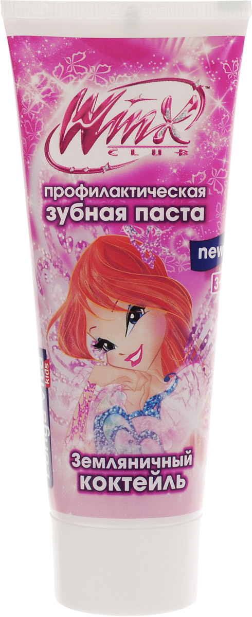 Longa Vita Детская зубная паста Winx Club, профилактическая, со вкусом земляничного коктейля, от 3-х лет, 60 мл123828 Longa Vita Детская зубная паста Winx Club, профилактическая, со вкусом земляничного коктейля, от 3-х лет, 60 мл123828Детская профилактическая зубная паста Longa Vita Winx Club со вкусом земляники специально разработана для детей от трех лет.Бережно очищает детские зубки, эффективно защищает от кариеса и укрепляет эмаль. Так же обладает противовоспалительным действием.Паста абсолютно безопасна при проглатывании. Не содержит: SLS, фтор, сахар, парабены, триклозан.Объем: 60 мл.Товар сертифицирован.Уважаемые клиенты! Обращаем ваше внимание на то, что упаковка может иметь несколько видов дизайна. Поставка осуществляется в зависимости от наличия на складе.