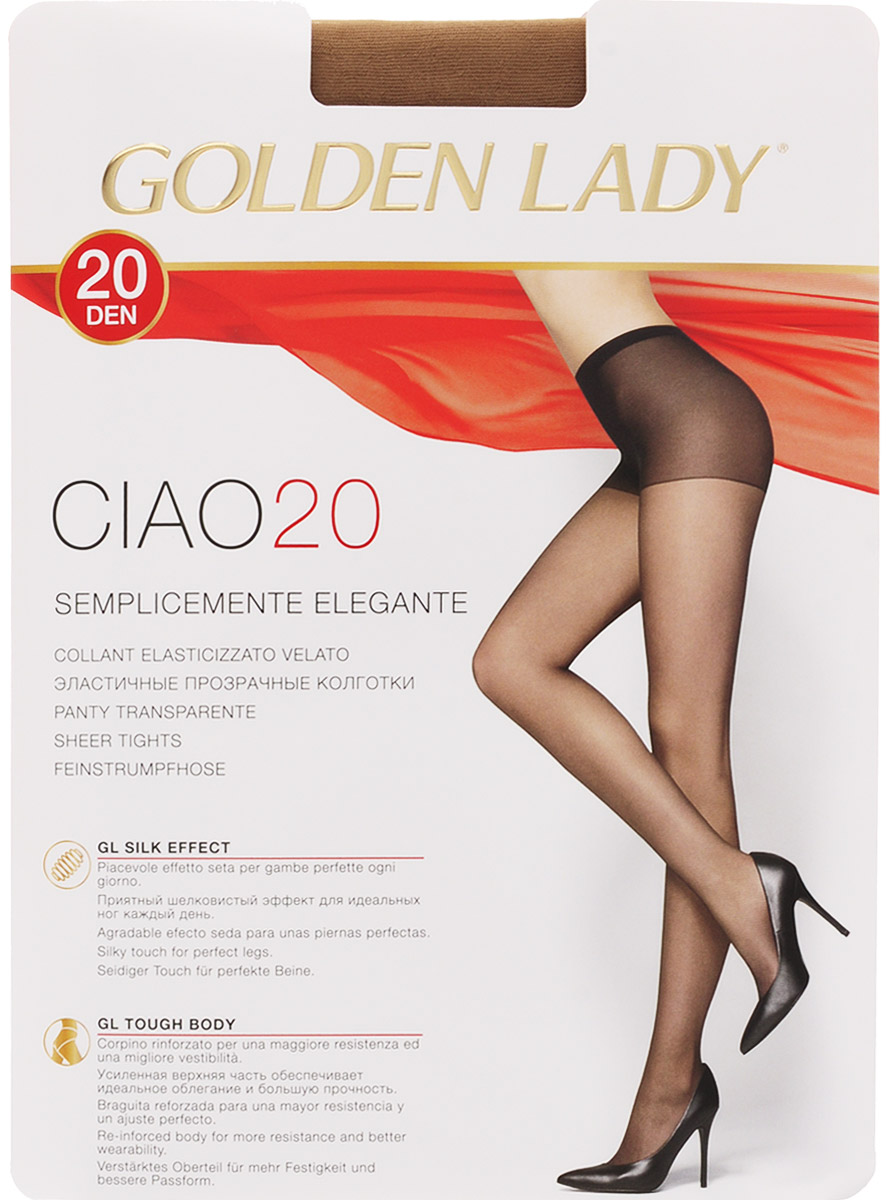 Колготки женские Golden Lady Ciao 20, цвет: натуральный. SSP-001409. Размер 2