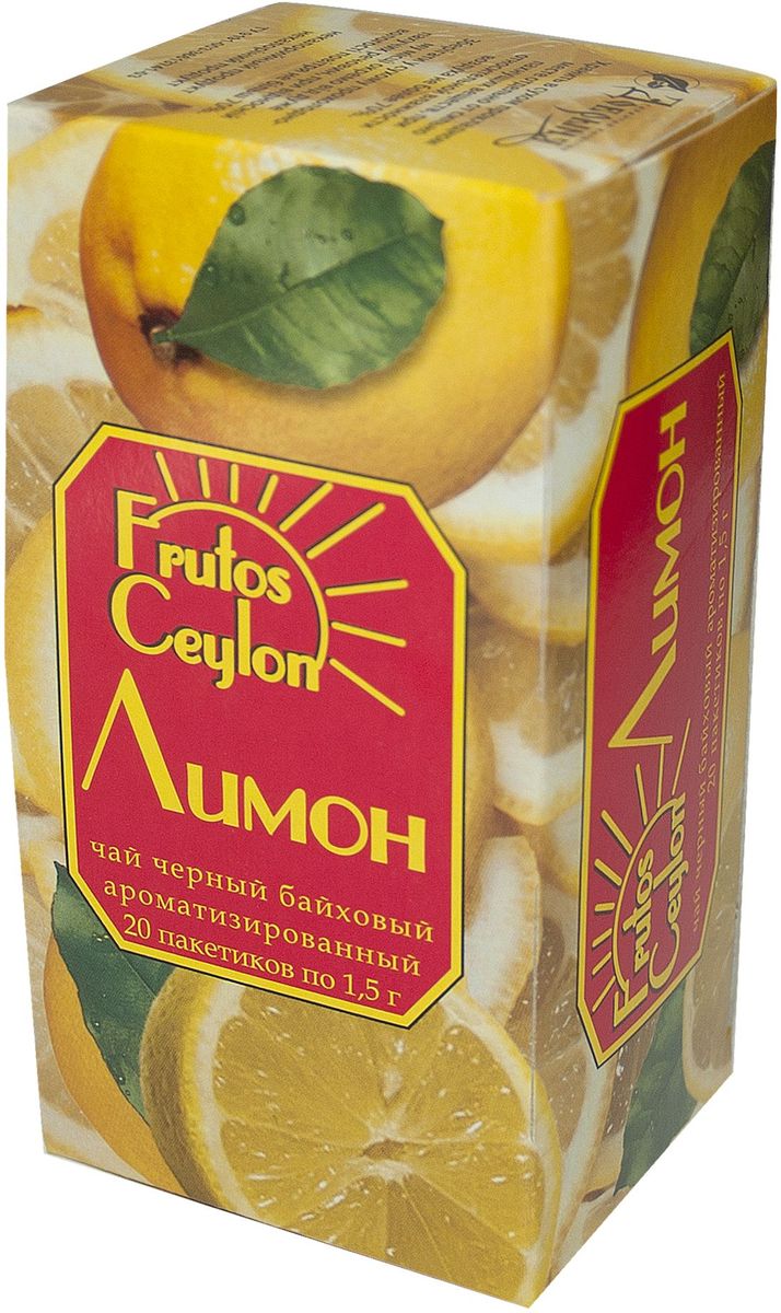 Frutos Ceylon Лимон черный ароматизированный чай в пакетиках, 20 шт4607051540064 Frutos Ceylon Лимон черный ароматизированный чай в пакетиках, 20 шт4607051540064Черный чай с ароматом и вкусом лимона согреет вас в зимнюю стужу и взбодрит в знойный день.