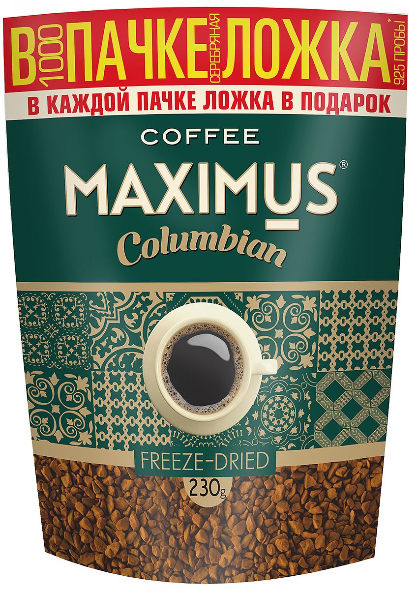 Maximus Columbian кофе растворимый, 230 г4607051541351 Maximus Columbian кофе растворимый, 230 г4607051541351Maximus Columbian - флагманский продукт. Он принес марке Maximus известность и доверие потребителей. Это качественный бренд, составленный из отборных сортов кофе.