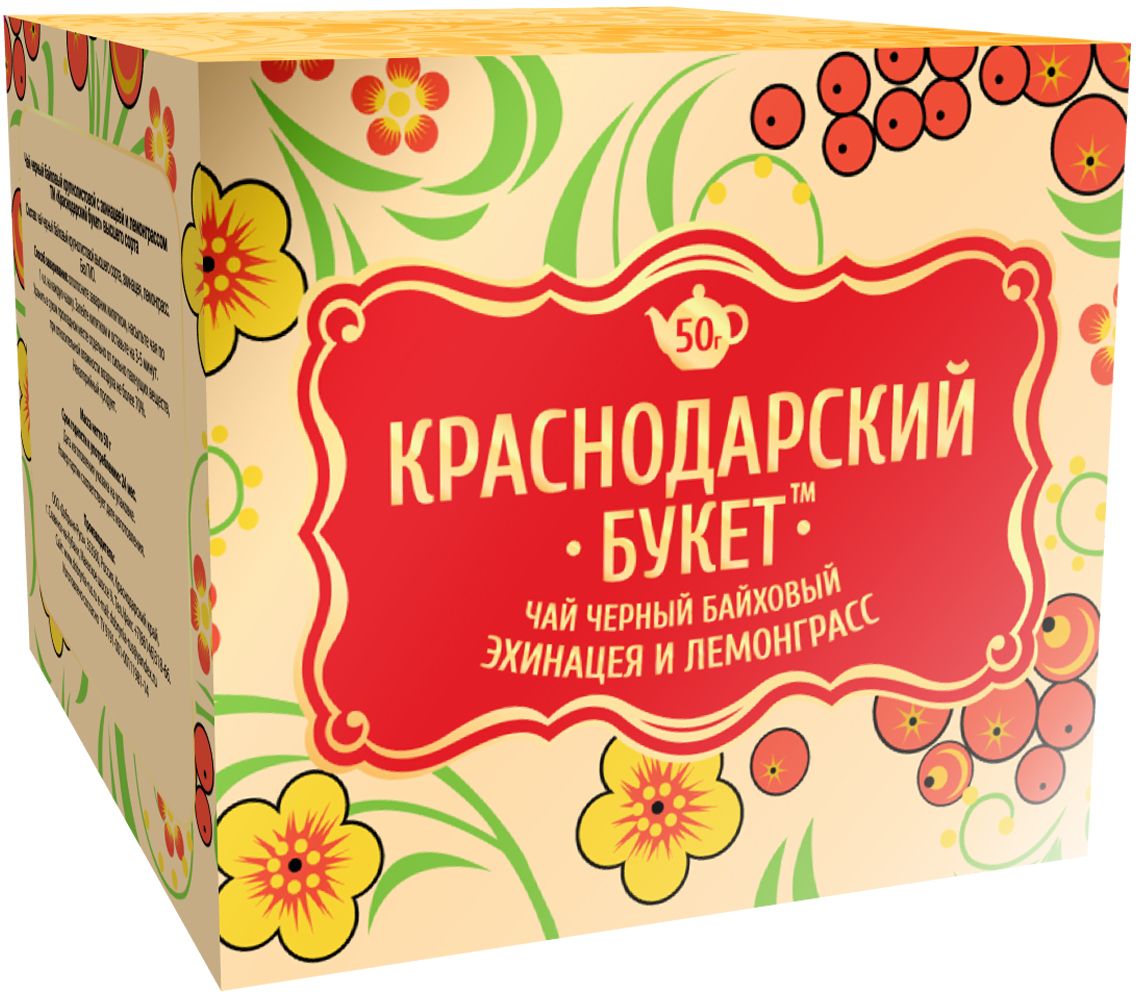 Краснодарский букет чай черный с эхинацеей и лемонграссом, 50 г
