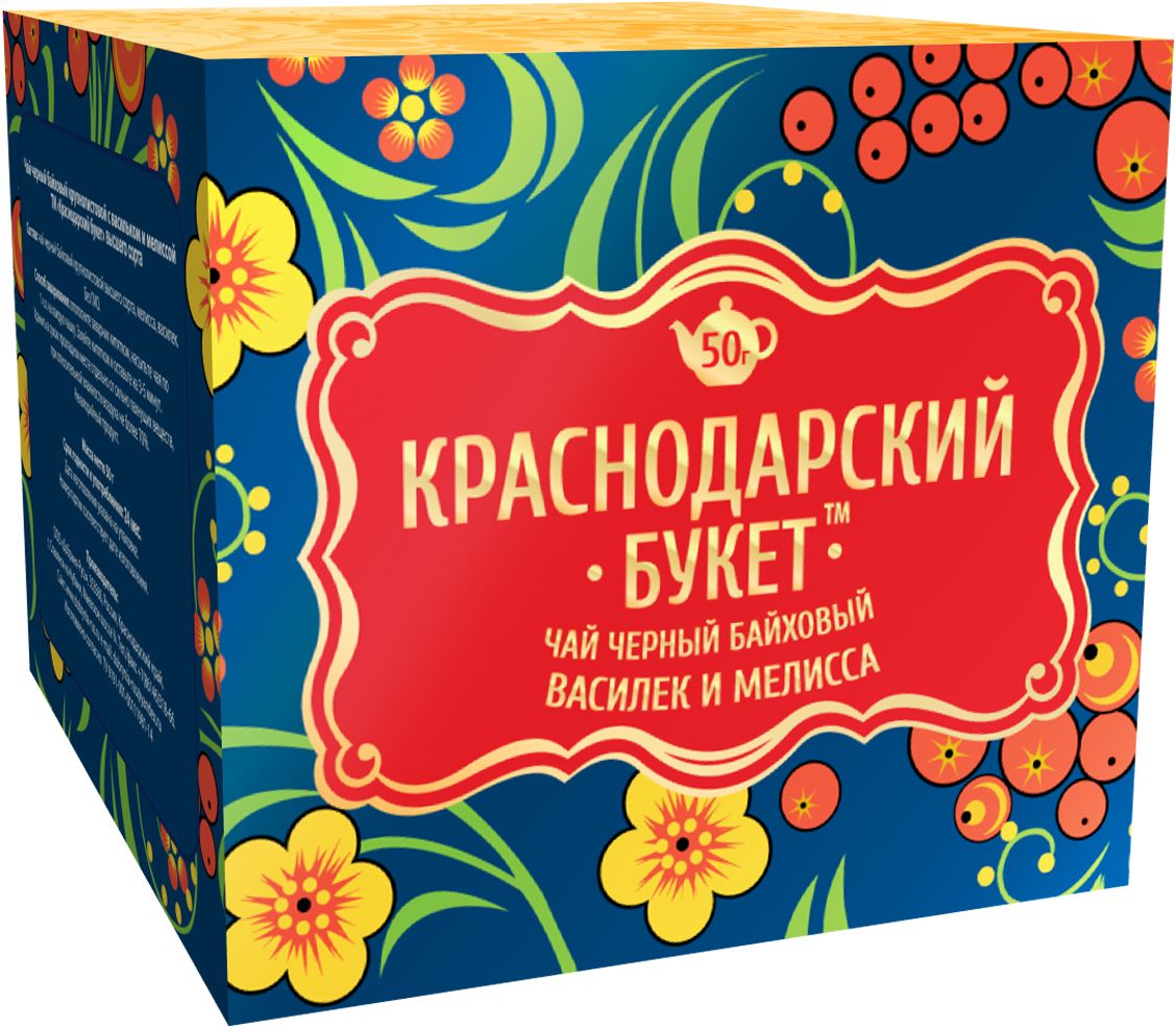 Краснодарский букет чай черный с васильком и мелиссой, 50 г4607051542143 Краснодарский букет чай черный с васильком и мелиссой, 50 г4607051542143Нежные лепестки василька придают напитку изысканности, а тонизирующая мелисса создает приятный насыщенный аромат.