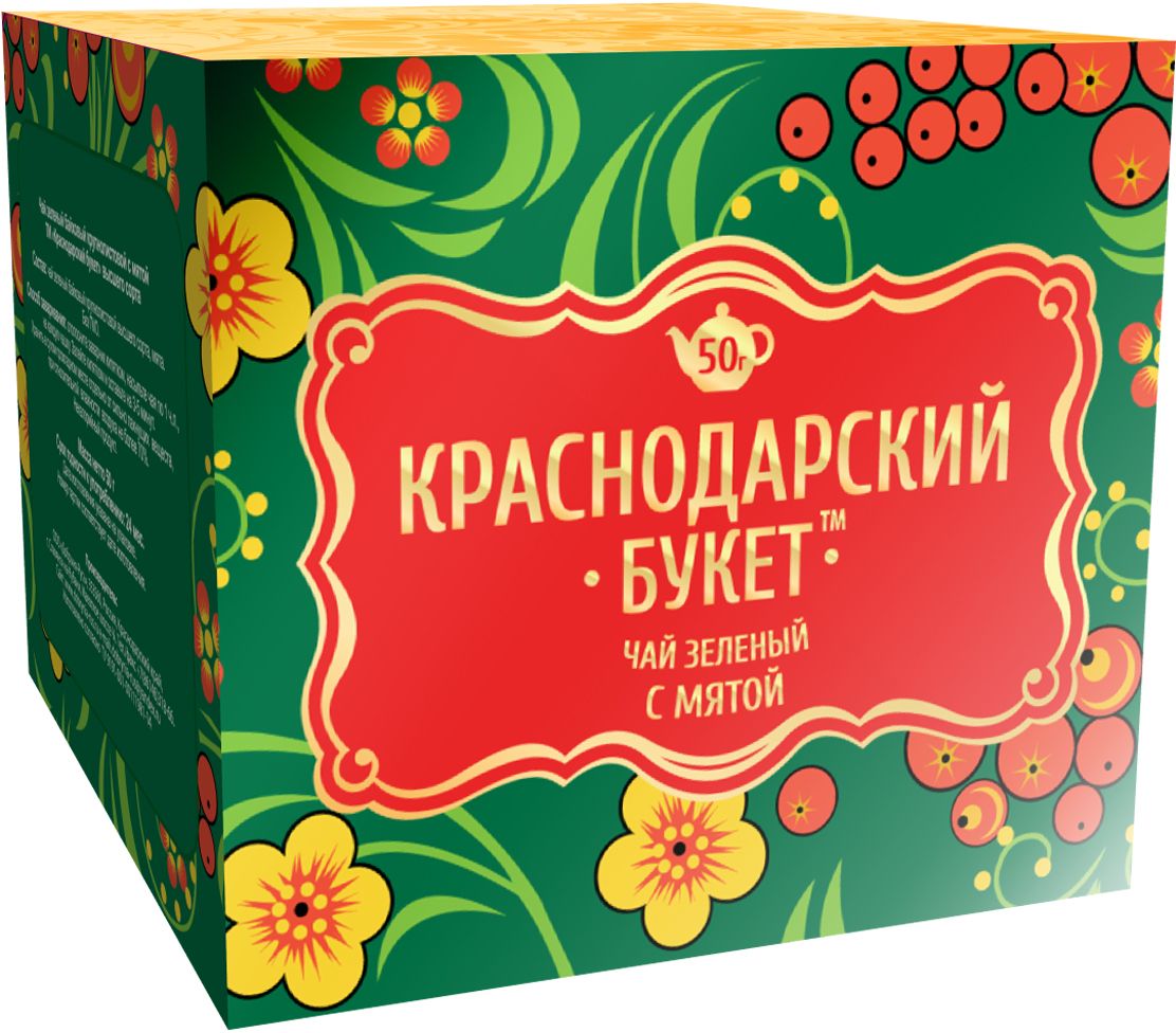 Краснодарский чай зеленый с мятой, 50 г