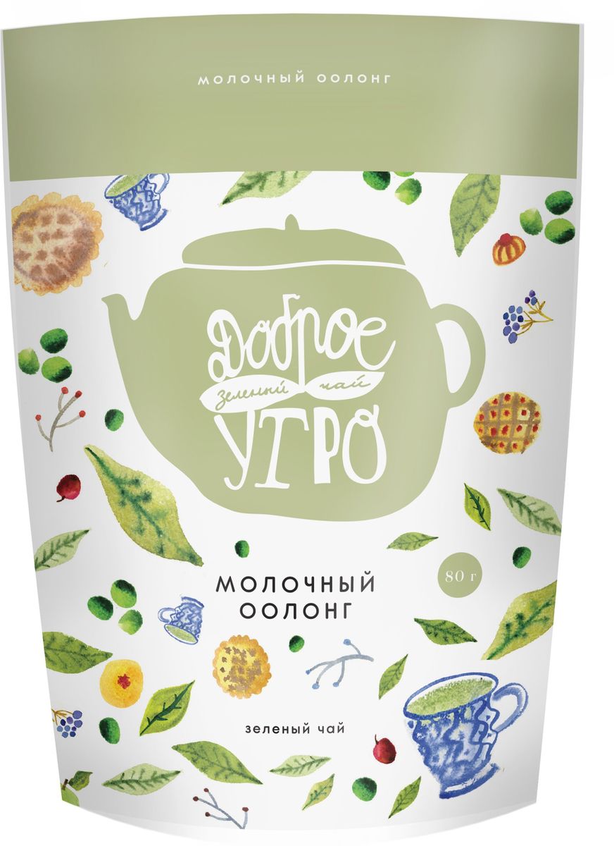 Доброе утро Молочный Оолонг зеленый чай, 80 г4607051542198 Доброе утро Молочный Оолонг зеленый чай, 80 г4607051542198Зеленый чай Молочный Оолонг.
