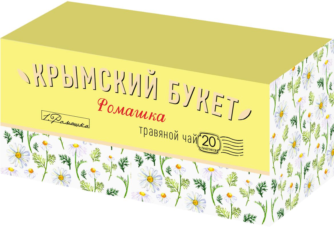 Крымский букет Ромашка травяной чай в пакетиках, 20 шт4607051543096 Крымский букет Ромашка травяной чай в пакетиках, 20 шт4607051543096Очень нежный чай золотистого цвета, имеет сладковатый аромат, напоминающий запах душистых яблок, и приятный вкус.
