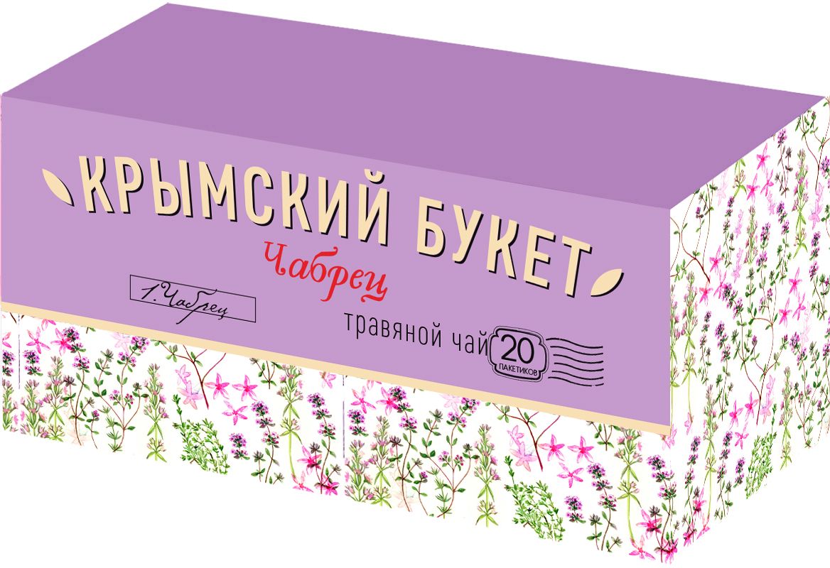 Крымский букет Чабрец травяной чай в пакетиках, 20 шт4607051543102 Крымский букет Чабрец травяной чай в пакетиках, 20 шт4607051543102Обладает тонизирующим эффектом, восстанавливает силы и повышает работоспособность.