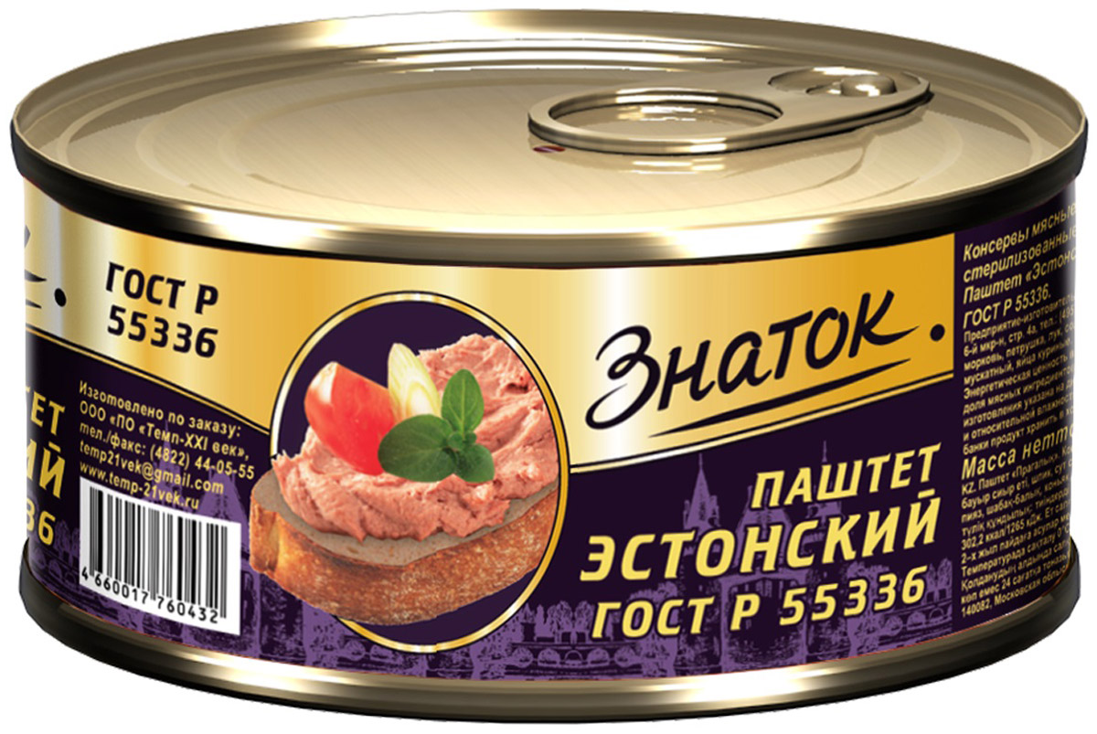 Знаток паштет Эстонский ГОСТ, 230 г00000040915 Знаток паштет Эстонский ГОСТ, 230 г00000040915Паштет ТМ Знаток является уникальным на рынке продуктом, так как он не содержит консервантов, красителей, ароматизаторов и прочих добавок и производится исключительно из натуральных ингредиентов и высококачественного мясного сырья в соответствии со стандартами ГОСТ. Паштет ТМ Знаток изготавливается на основе отборной говяжьей печени, которая содержит огромное количество полезных для организма веществ. В то же время паштет ТМ Знаток является очень вкусной и сытной закуской на любом столе, будь это праздничный ужин или поход в лес. Для удобства открывания и закрывания банка оснащается ключом.