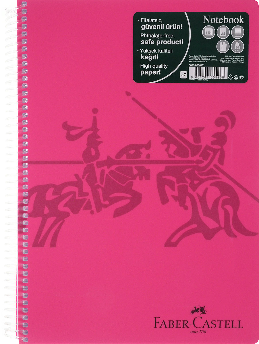 Faber-Castell Блокнот Knight 140 листов в линейку цвет розовый507047_розовый Faber-Castell Блокнот Knight 140 листов в линейку цвет розовый507047_розовыйОригинальный блокнот Faber-Castell Knight в твердой пластиковой обложке подойдет для памятных записей, любимых стихов и многого другого.Блок состоит из 140 листов в линейку. Блокнот изготовлен со спиралью. Такой блокнот станет не только достойным аксессуаром среди ваших канцелярских принадлежностей, но и практичным подарком для в близких и друзей.