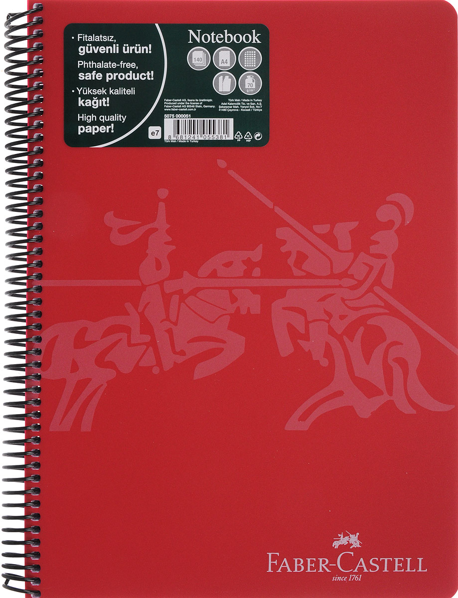 Faber-Castell Блокнот Knight 140 листов в клетку цвет красный507051_красный Faber-Castell Блокнот Knight 140 листов в клетку цвет красный507051_красныйОригинальный блокнот Faber-Castell Knight в твердой пластиковой обложке подойдет для памятных записей, любимых стихов и многого другого.Блок состоит из 140 листов в клетку. Блокнот изготовлен со спиралью. Такой блокнот станет не только достойным аксессуаром среди ваших канцелярских принадлежностей, но и практичным подарком для в близких и друзей.