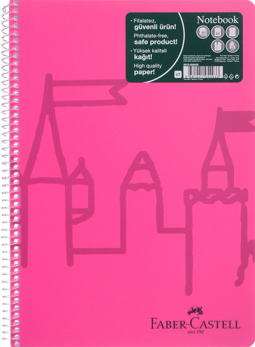 Faber-Castell Блокнот Castle 80 листов без разметки цвет розовый507036_розовый Faber-Castell Блокнот Castle 80 листов без разметки цвет розовый507036_розовыйОригинальный блокнот Faber-Castell Castle в твердой пластиковой обложке подойдет для памятных записей, любимых стихов и многого другого.Блок состоит из 80 листов без разметки. Блокнот изготовлен со спиралью. Такой блокнот станет не только достойным аксессуаром среди ваших канцелярских принадлежностей, но и практичным подарком для в близких и друзей.