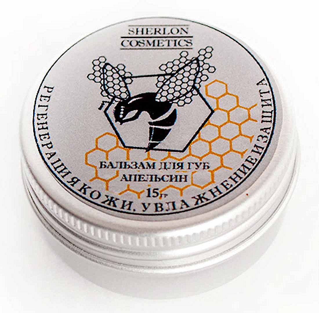 Sherlon Cosmetics Бальзам для губ Апельсин 15 г2001019 Sherlon Cosmetics Бальзам для губ Апельсин 15 г2001019Регенерация, увлажнение и защита.
