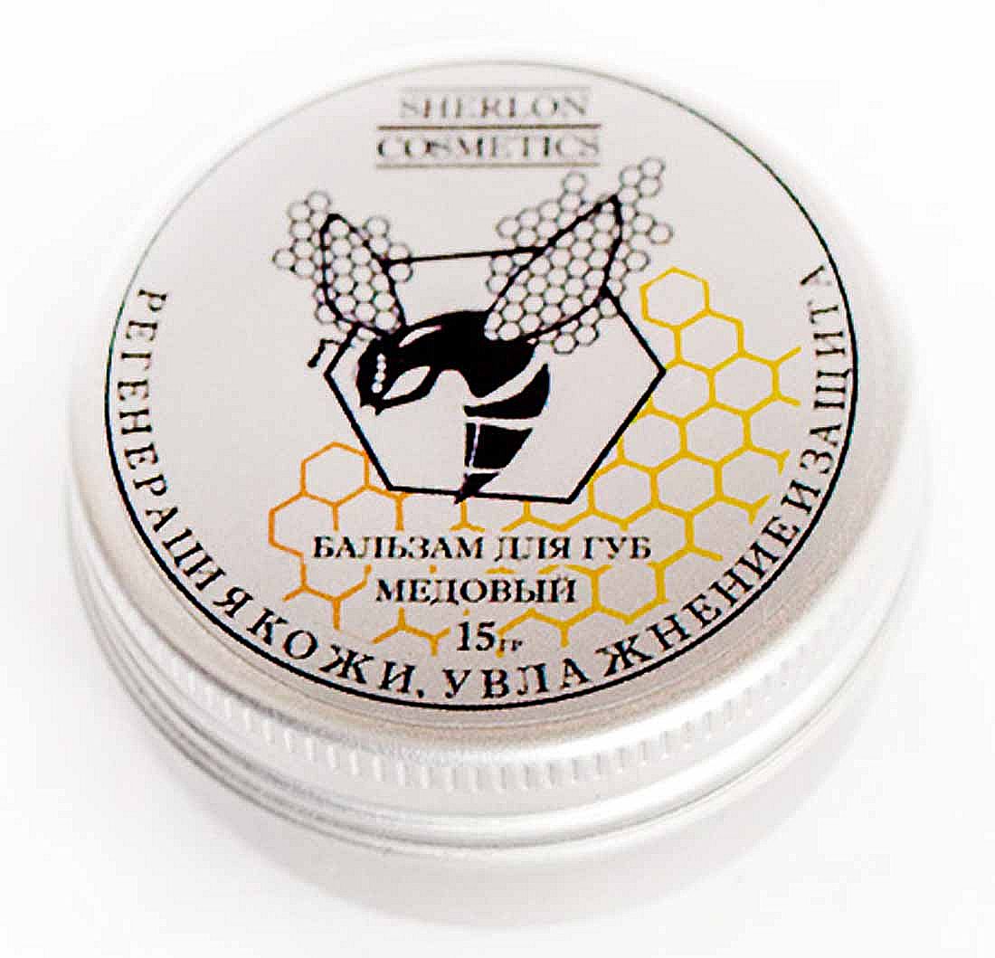 Sherlon Cosmetics Бальзам для губ Медовый 15 г2001018 Sherlon Cosmetics Бальзам для губ Медовый 15 г2001018Регенерация, увлажнение и защита.