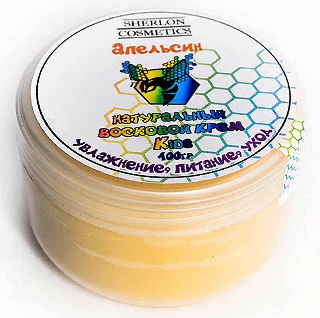 Sherlon Cosmetics Натуральный восковой Крем Kids Апельсин 100 г2001015 Sherlon Cosmetics Натуральный восковой Крем Kids Апельсин 100 г2001015Восковой крем обладает антибактериальными качествами, образует защитную пленку, минимизирует покраснения, раздражения, не закупоривает поры. Кожа ребенка дышит и защищена.