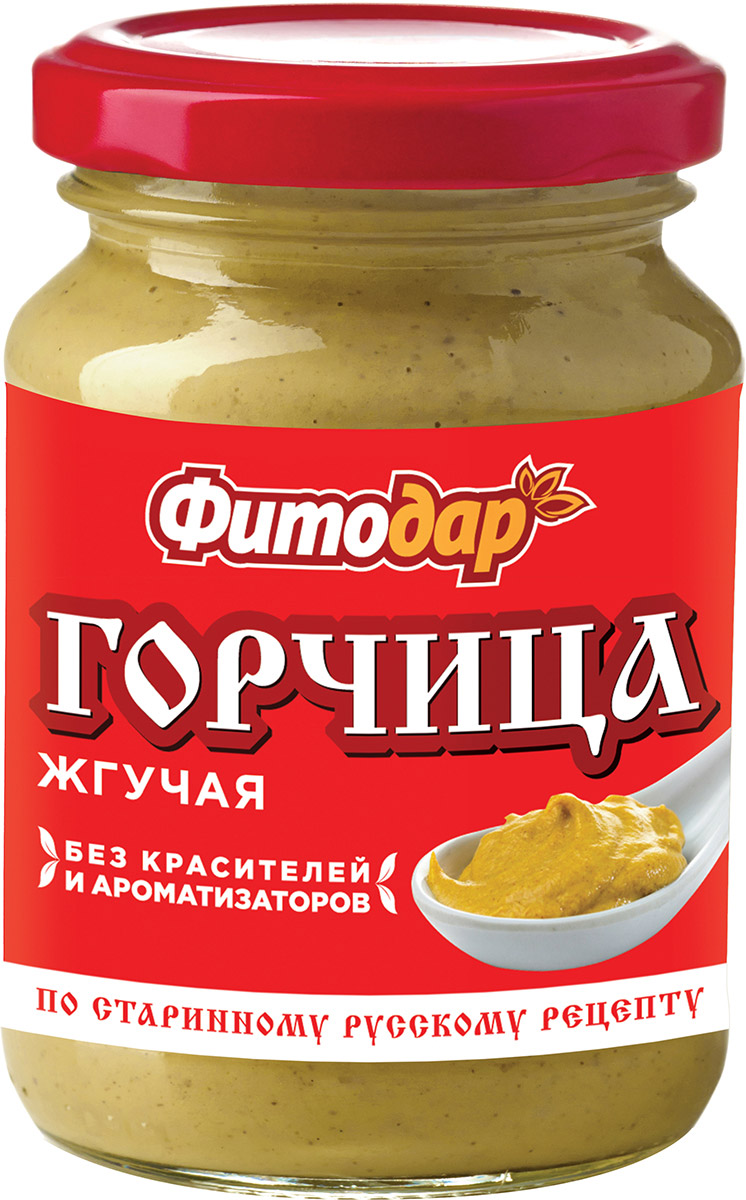 Фитодар горчица жгучая, 185 г00000041221 Фитодар горчица жгучая, 185 г00000041221Горчица Фитодар жгучая – ароматная приправа, приготовленная по традиционному русскому рецепту.Жгучая горчица отличается ярко выраженным насыщенным ароматом, достаточной жгучестью и остротой.Отсутствие горечи обусловлено тем, что горчица марки Фитодар изготавливается только из вызревших зерен горчицы.